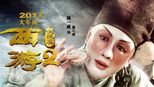 萨尔布吕肯音乐学院	社会学文凭证书